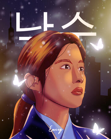 Potrait character illustration inspired by Naksu from Alchemy of Souls drama with realist style srawing